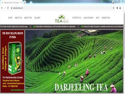 Tea Track India Pvt. Ltd.